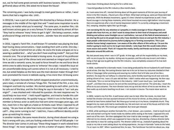 ನನ್ನ ಪ್ರಕಾರ ಮೀ ಟೂ ಅಂದರೆ 