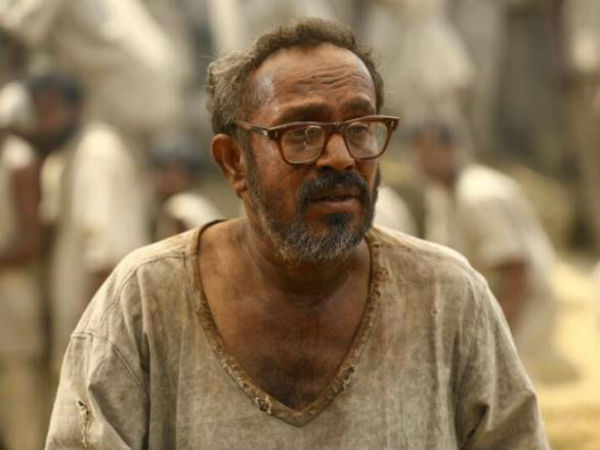 B suresh look released in kgf movie