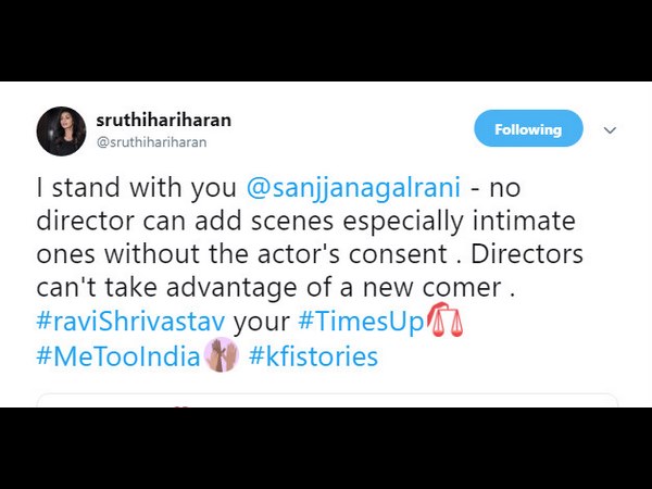 ಕಿಡಿ ಕಾರಿದ ಶ್ರೀವತ್ಸ