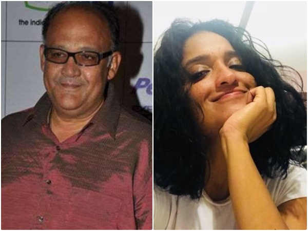 ನನ್ನ ಮೇಲೆ ಅತ್ಯಾಚಾರ ಎಸಗಲು ಪ್ರಯತ್ನಿಸಿದರು