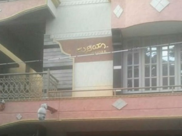 ಮುಂಚಿನಿಂದಲೂ ಮನೆ ನನ್ನ ಹೆಸರಿನಲ್ಲಿ ಇದೆ ಮುಂಚಿನಿಂದಲೂ ಮನೆ ನನ್ನ ಹೆಸರಿನಲ್ಲಿ ಇದೆ