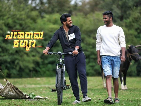 'ಸೀತಾರಾಮ ಕಲ್ಯಾಣ'ದಲ್ಲಿ ನಿಖಿಲ್