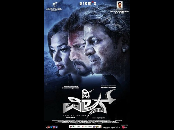 ನರಸಿಂಹ ಚಿತ್ರಮಂದಿರ