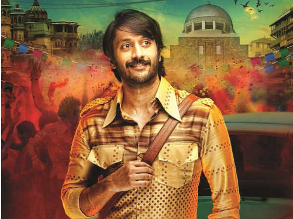 ನಾನು ಅಧ್ಯಕ್ಷ ಆಗಲಿಲ್ಲ.!