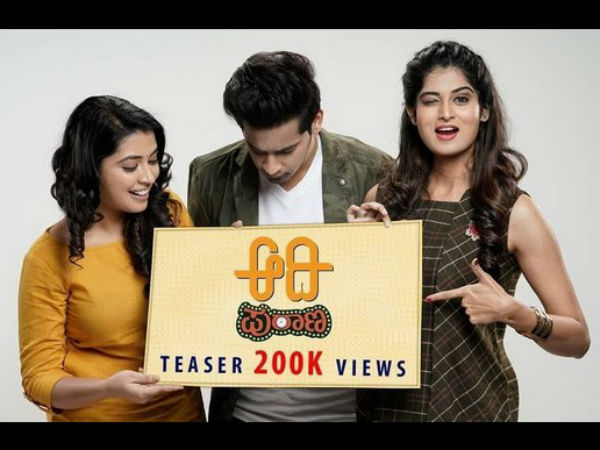 ನಾಯಕನಾಗಿ ಶಶಾಂಕ್