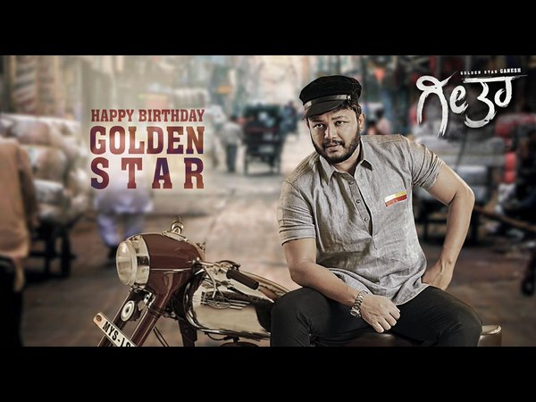 ಡಿಸೆಂಬರ್ 3 ರಿಂದ ಚಿತ್ರೀಕರಣ ಡಿಸೆಂಬರ್ 3 ರಿಂದ ಚಿತ್ರೀಕರಣ