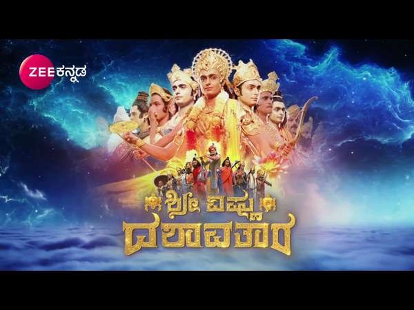 50 ಸಂಚಿಕೆಗಳ ಚಿತ್ರೀಕರಣ 