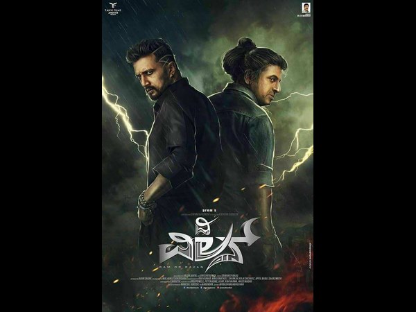 ಕಾಂಬಿನೇಷನ್ ನೋಡೋದು ಕಲಿಯಿರಿ