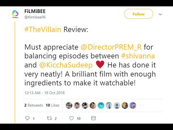 ಪ್ರೇಮ್ ಶ್ರಮ ಮೆಚ್ಚಬೇಕು