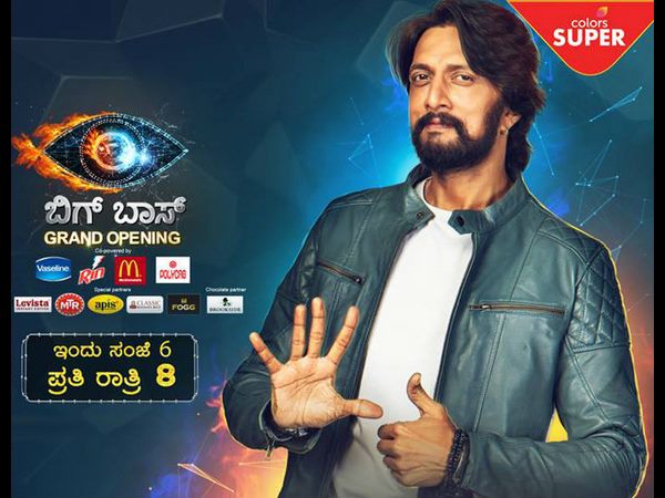 ತೃತೀಯ ಲಿಂಗಿ ಇದ್ದಾರೆ.! ತೃತೀಯ ಲಿಂಗಿ ಇದ್ದಾರೆ.!