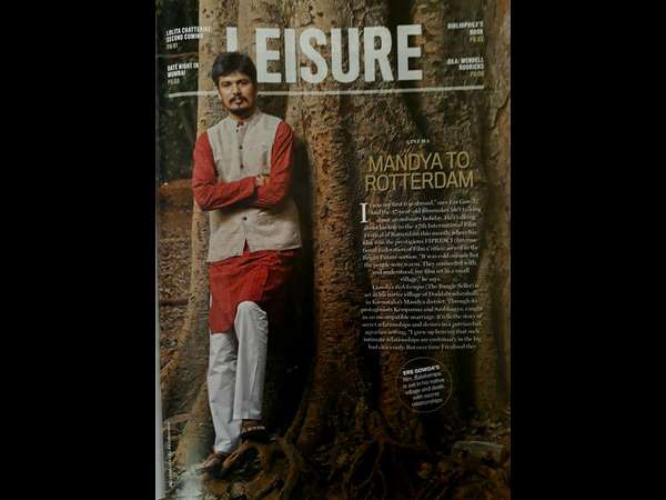 ಆದ್ರೆ, ಅದೊಂದು ದಿನ....