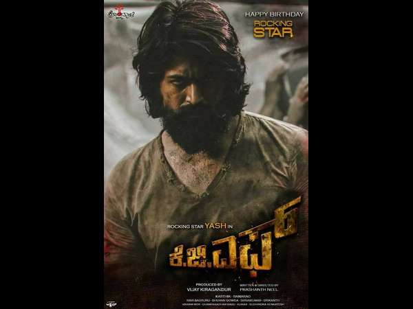 ಯುನಿವರ್ಸಲ್ ಕಥೆ