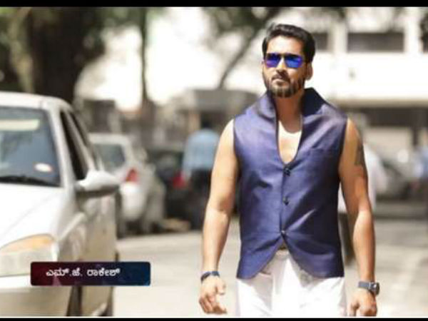 ಮೂಲತಃ ರಾಜ್ತಸಾನ