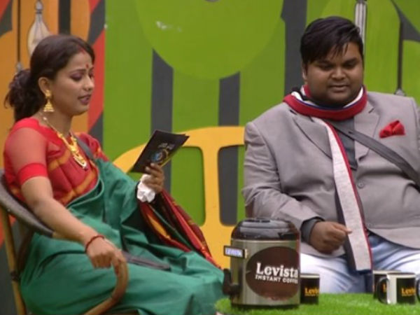 'ಕಾಫಿ ವಿತ್ ಕ್ಯಾಪ್ಟನ್' 