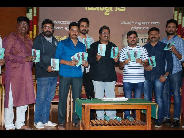 ಮಾವಲಿ ಅವರ ಮೊದಲ ನಾಟಕ