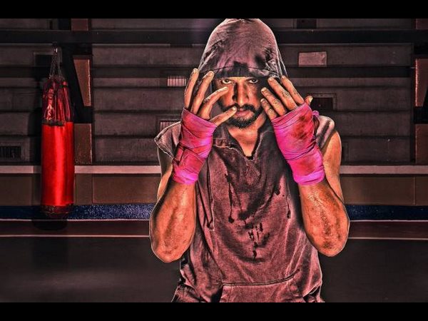 9 ಭಾಷೆಯಲ್ಲಿ ಪೈಲ್ವಾನ್.!