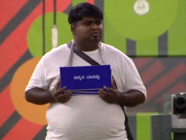 ಟಾರ್ಗೆಟ್ ಆದ ಆಂಡ್ರ್ಯೂ