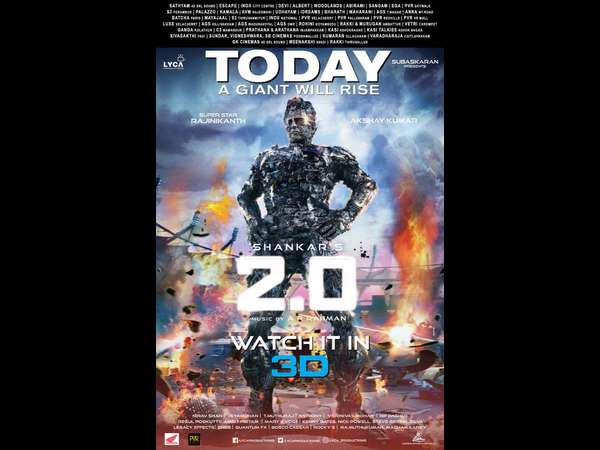 ಗ್ರಾಫಿಕ್ಸ್ ಸಿನಿಮಾದ ಶಕ್ತಿ