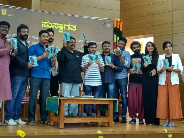 ಮಾವಲಿ ಬರವಣಿಗೆ ಮೆಚ್ಚಿದ ಜೋಗಿ 