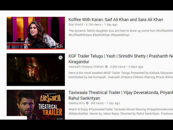 ಸೈಫ್ ಮತ್ತು ಸಾರಾ ಪ್ರೋಮೋ