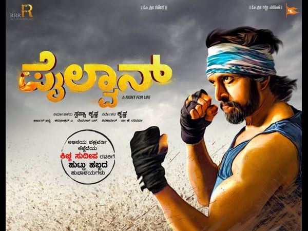 ಬೇಡಿಕೆ ಹೆಚ್ಚಿದೆ ಎಂಬ ಕಾರಣ