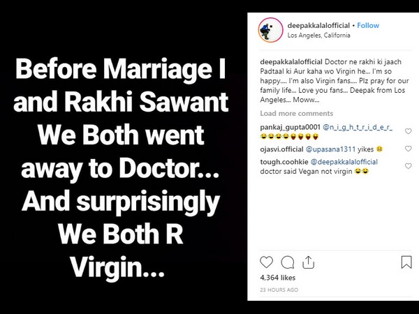 ಇಬ್ಬರಿಗೂ ಪರೀಕ್ಷೆ ಮಾಡಲಾಗಿದೆ