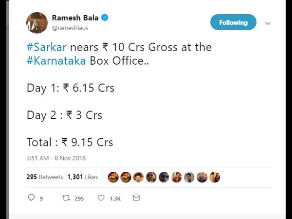 ಎರಡನೇ ದಿನಕ್ಕೆ ದಾಖಲೆ.!