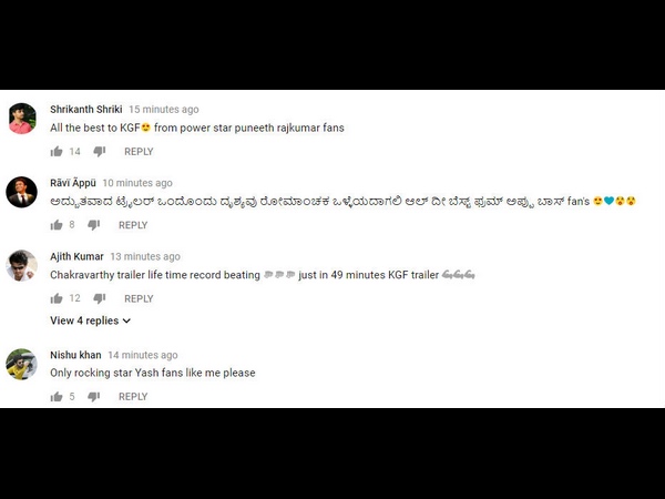 ಅಪ್ಪು ಅಭಿಮಾನಿ ಹೇಳಿದ್ದೇನು.?