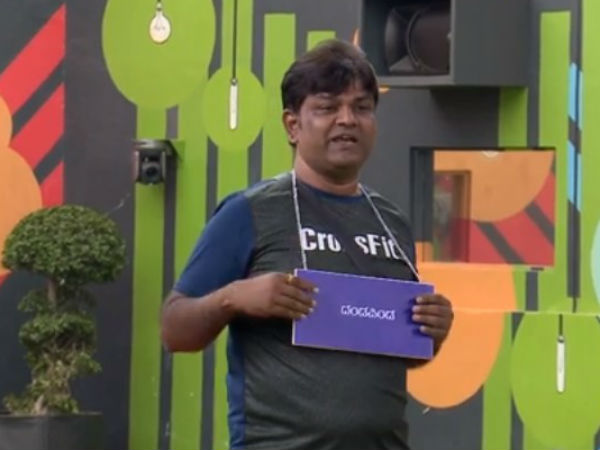 'ದಂಡಪಿಂಡ' ಮುರಳಿ 