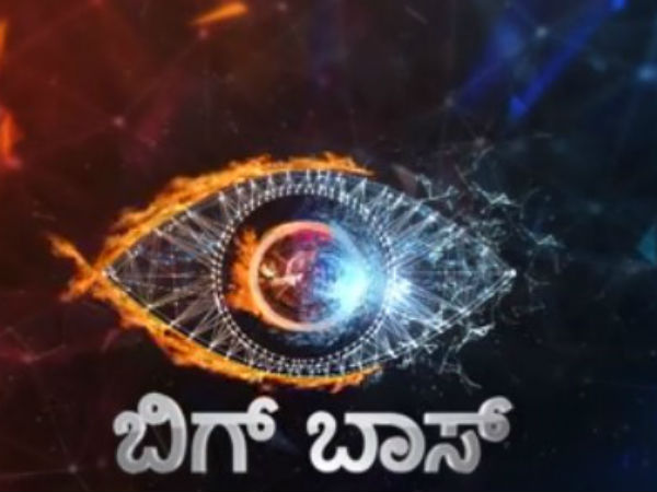 ನಿಮ್ಮ ಅಭಿಪ್ರಾಯ ಏನು.?