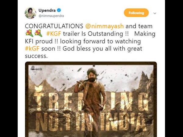 ಕೆಜಿಎಫ್ ಹೊಗಳಿದ ಉಪ್ಪಿ.!