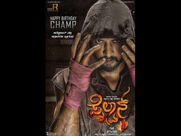 ದಾಖಲೆ ಮೊತ್ತಕ್ಕೆ ಡಬ್ಬಿಂಗ್ ರೈಟ್ಸ್