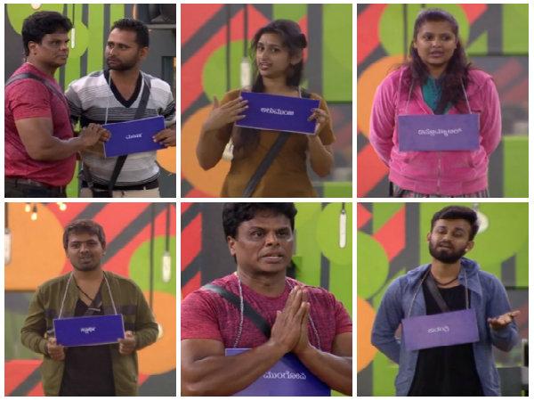 ಒಂದೊಂದು ಬಿರುದು ಪಡೆದುಕೊಂಡವರು.!