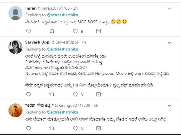 ನಾಚಿಕೆ ಆಗಲ್ವಾ.?