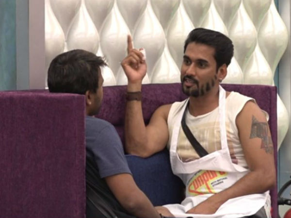 ಗೇಮ್ ಪ್ಲಾನ್