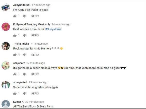 ಆಲ್ ಸ್ಟಾರ್ ಫ್ಯಾನ್ಸ್ ಮೆಚ್ಚಿದ ಟ್ರೈಲರ್