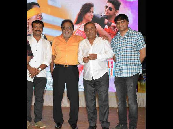 ಅಂಬರೀಶ್ ಅಂದ್ರೆ ಅಮೃತ