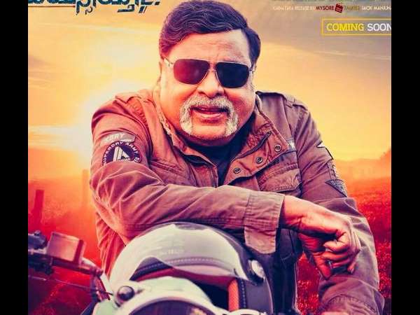 ಅಂಬಿ ಸಿನಿಮಾ ರಿ-ರಿಲೀಸ್