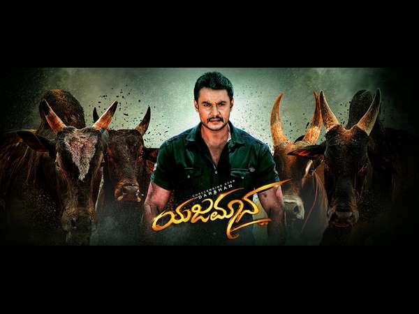 Darshans wildlife photography