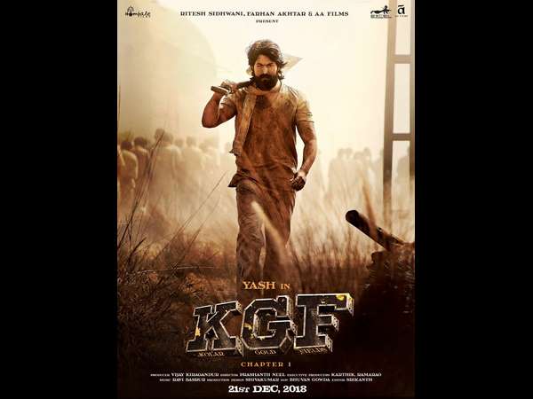 ಆಡಿಯೋ ರಿಲೀಸ್ ಯಾವಾಗ.?