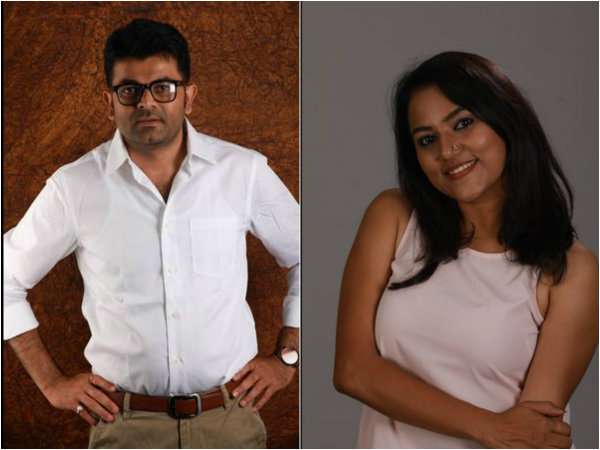 Manaroopa title poster released