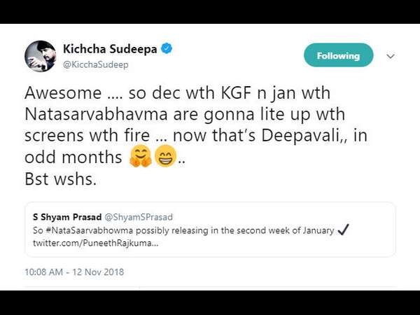 ದೀಪಾವಳಿ ಆಚರಿಸ್ತಾರಂತೆ ಸುದೀಪ್