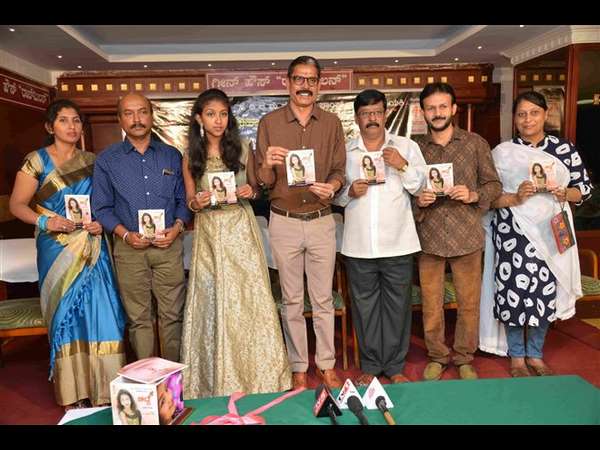 Sarigamapa fame niharikas new music album released Sarigamapa fame niharikas new music album released