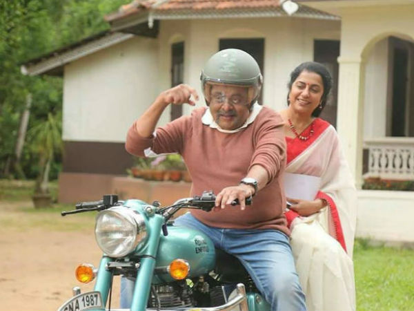 ambi ning vayassaytho kannada movie will be telecasting on december 9th 