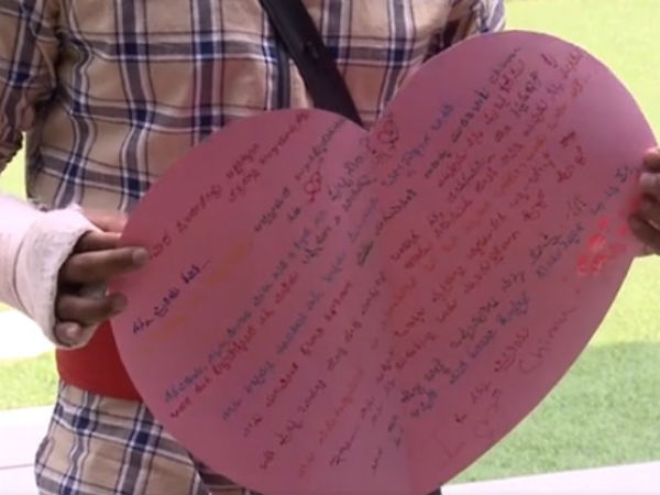 ಕವಿತಾಗಾಗಿ ಒಲವಿನ ಓಲೆ