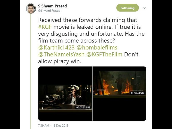 ಆನ್ ಲೈನ್ ನಲ್ಲಿ ಲೀಕ್ ಆಗಿದ್ಯಾ.?