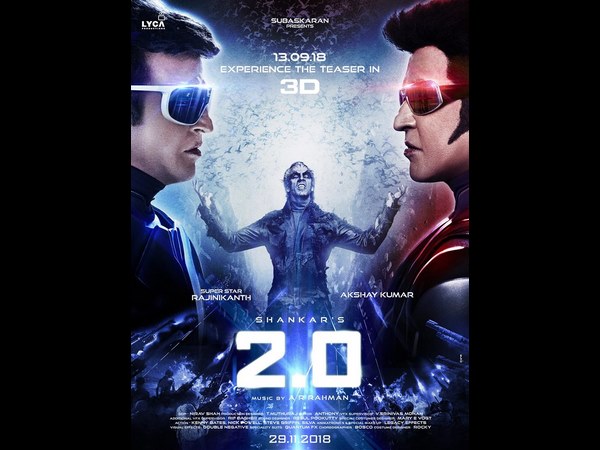 ರಜನಿಕಾಂತ್ '2.0'