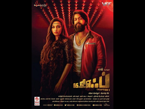 ಮಾರುವೇಷದಲ್ಲಿ ಸಿನಿಮಾ ದರ್ಶನ 