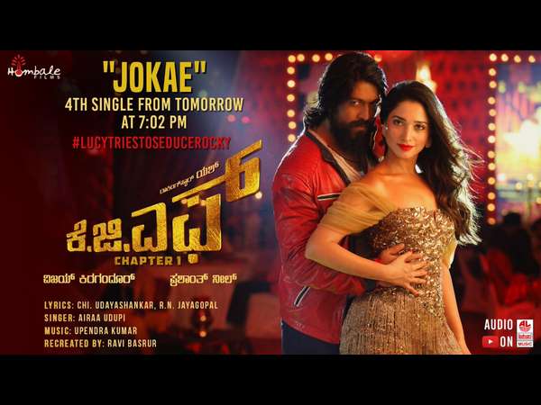 Kgf jokae song releasing december 15th