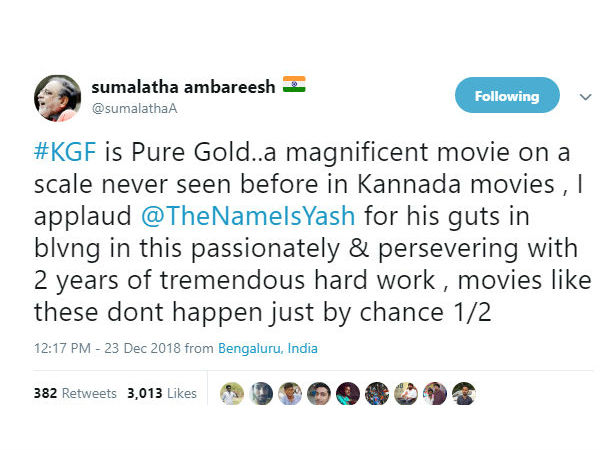 'ಕೆಜಿಎಫ್' ಅಪ್ಪಟ ಚಿನ್ನ